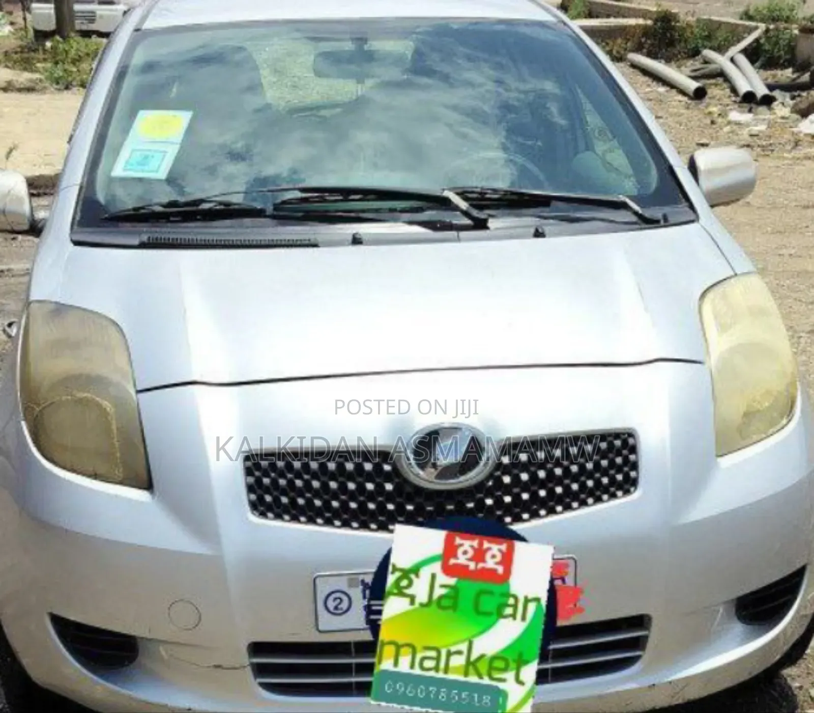 Toyota Yaris 2005 Silver