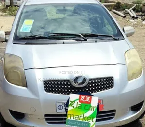 Toyota Yaris 2005 Silver