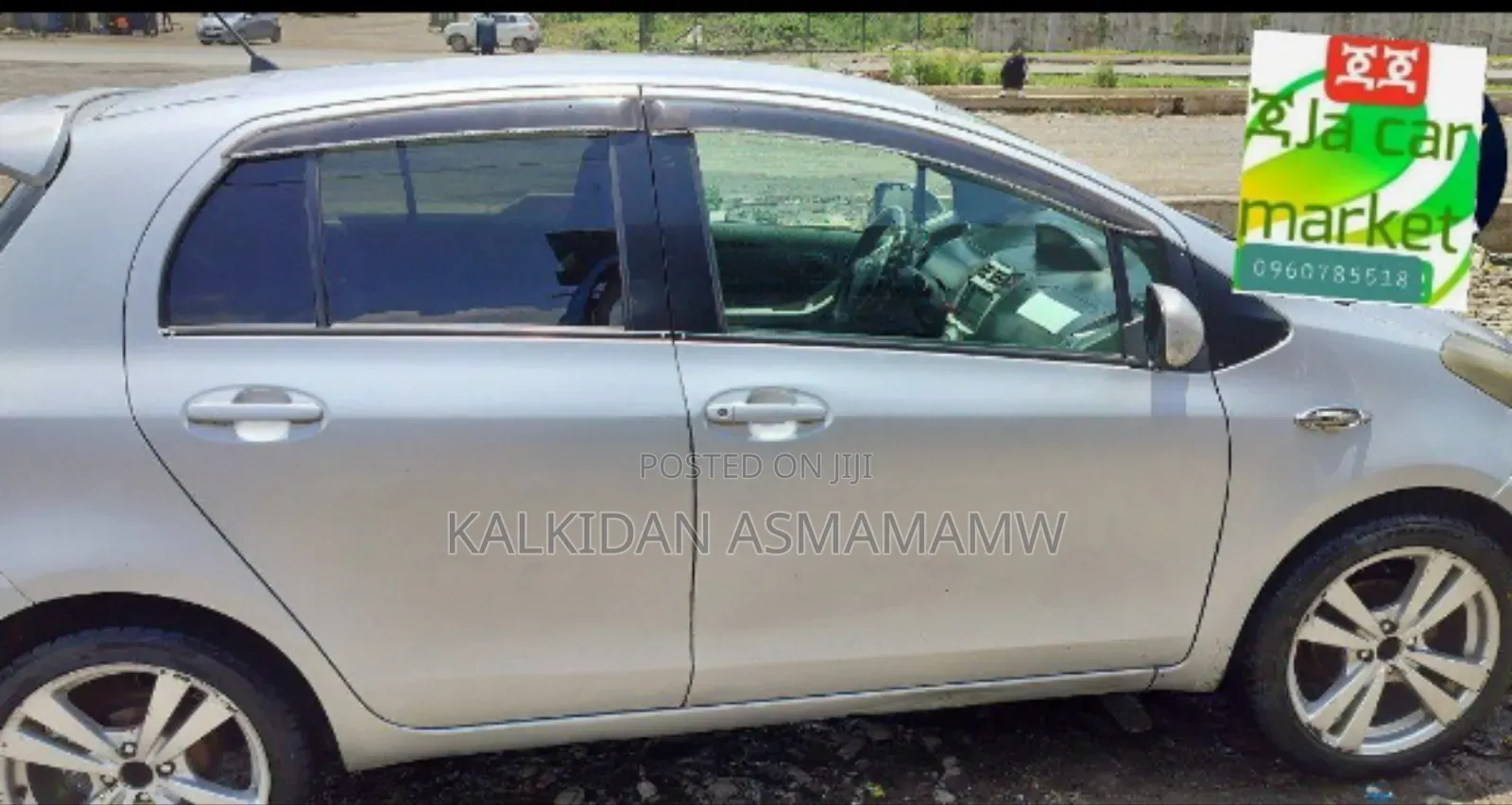 Toyota Yaris 2005 Silver