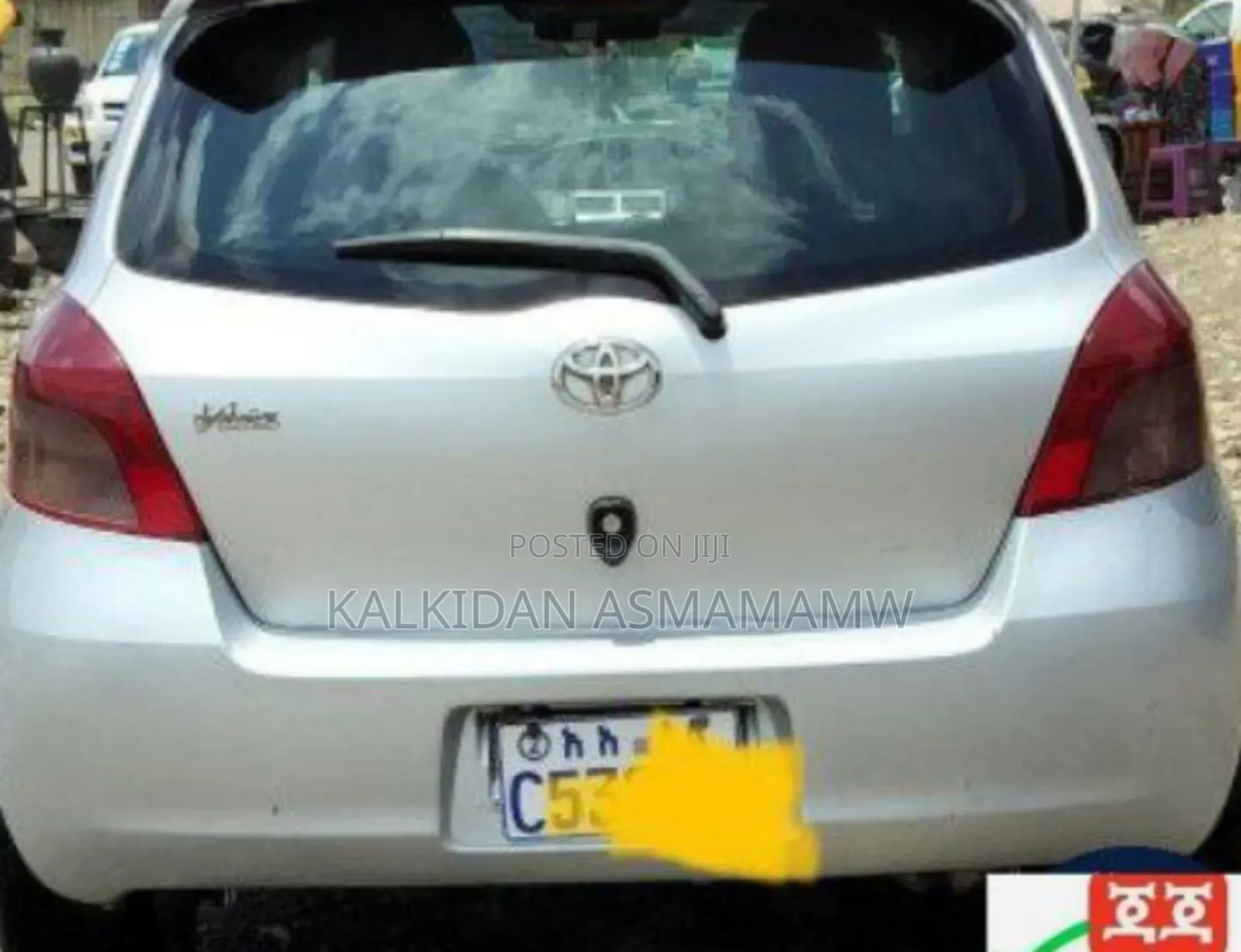 Toyota Yaris 2005 Silver