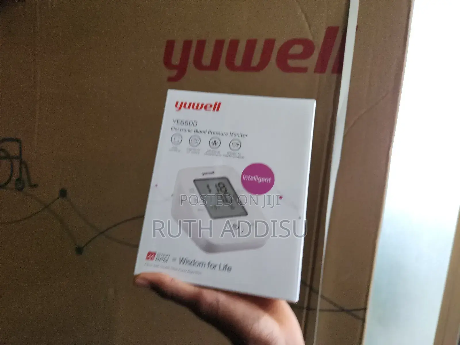 Yuwell Blood Pressure Monitor來到digital Bp Monitor吧沒ye660d