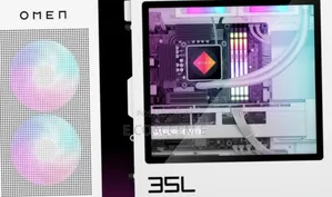 Photo - New Desktop Computer HP Omen 30L GT13-0092 32GB AMD Ryzen 7 SSD 1T