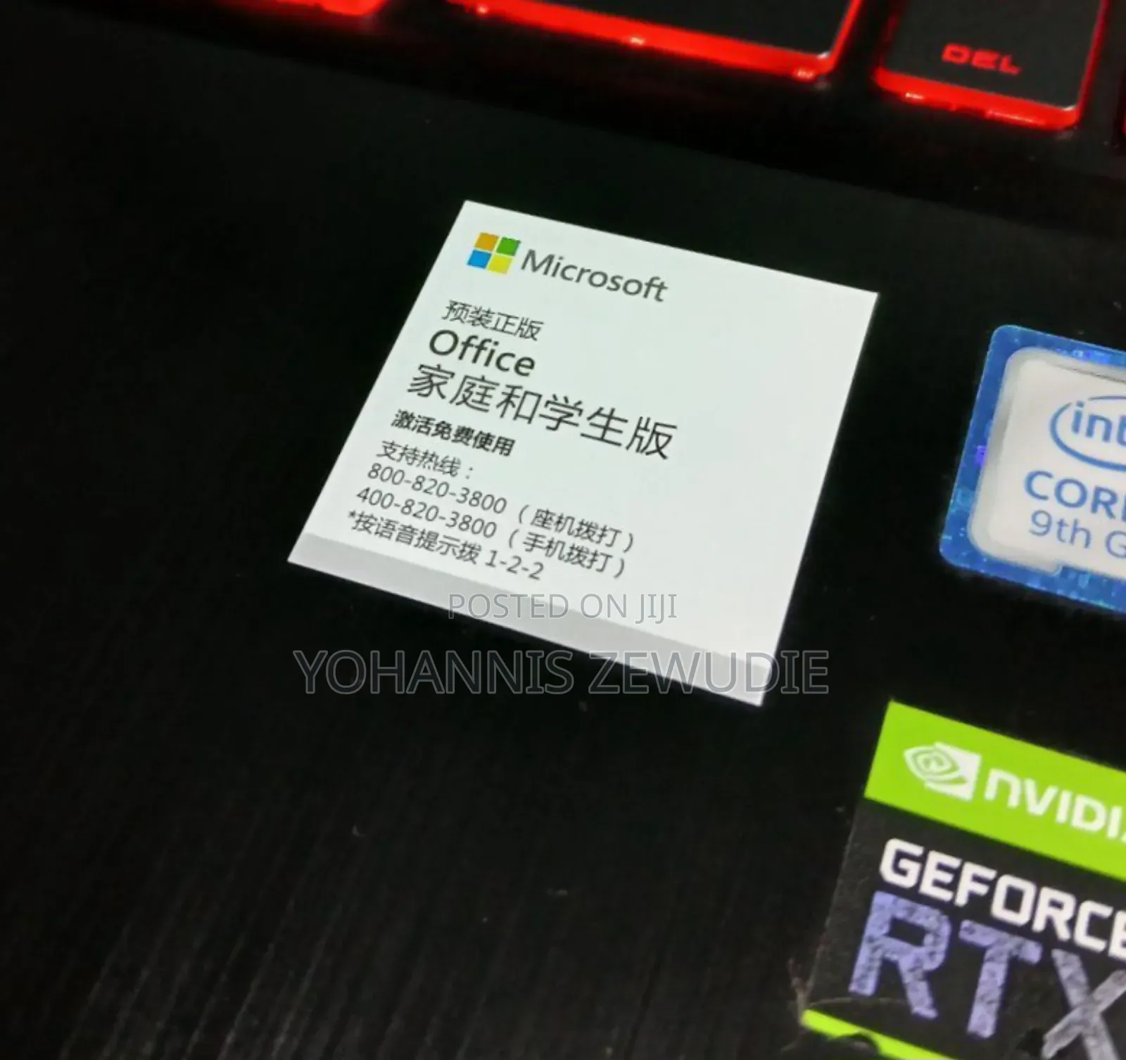 New Laptop HP Omen X 16GB Intel Core I7 SSD 512GB