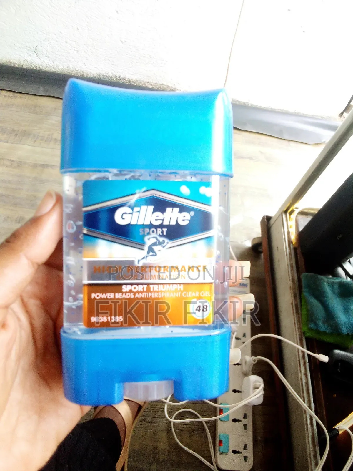 Gillette Deodorant and Antiperspirants