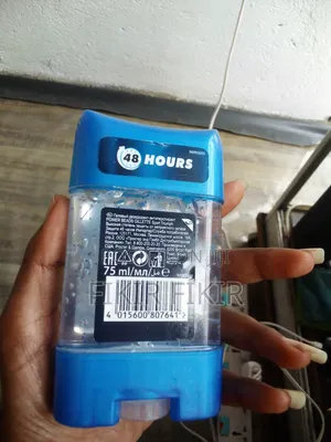 Gillette Deodorant and Antiperspirants