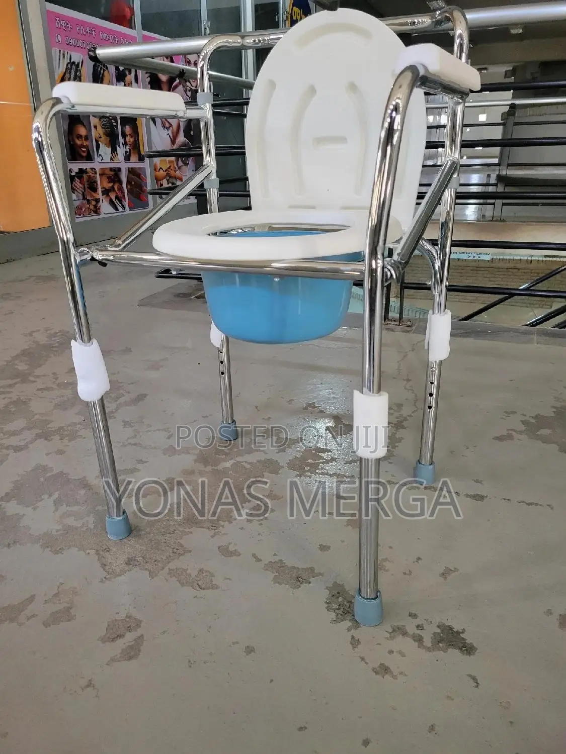 Bedside Toilet Chair碌to Clean, No Smell, Clean and Hygieni