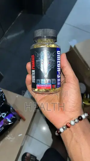 Photo - Omega 3 Fish Oil by Hunter Pharma