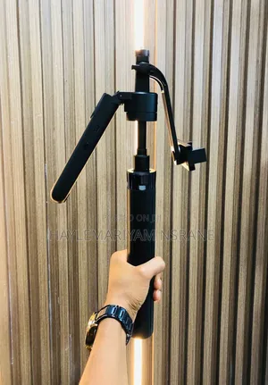 Tripod Stand Face Tracking