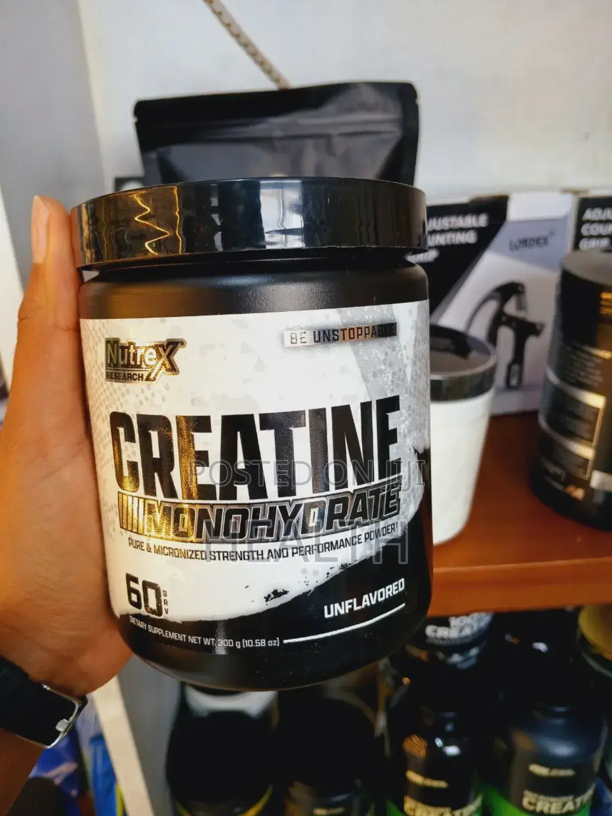 Nutrex Creatine Monohydrate 300gm