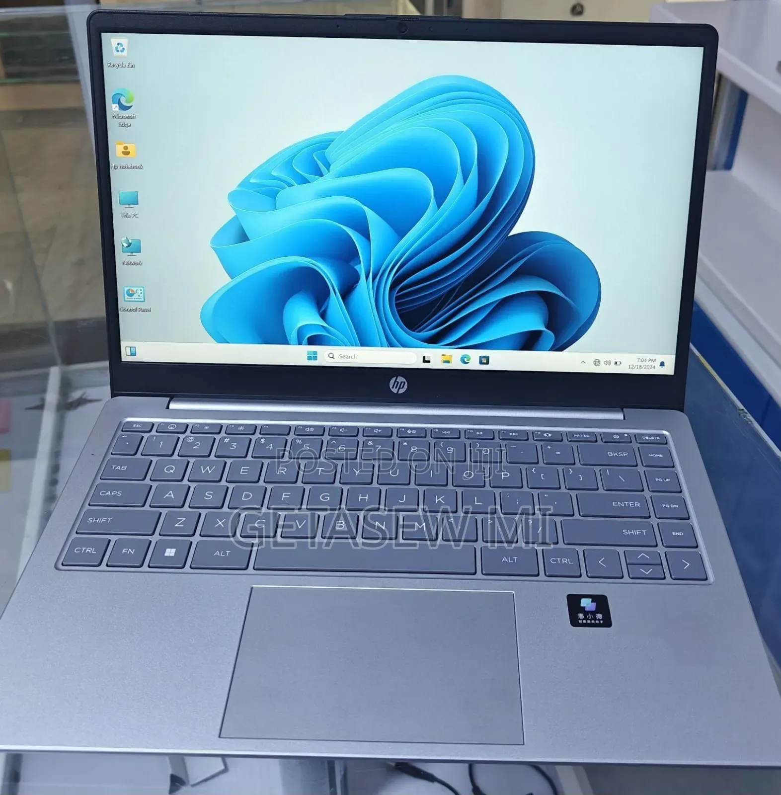 New Laptop HP Stream Notebook 16GB Intel Core I5 SSD 512GB
