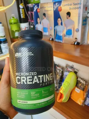 Photo - Micronized Creatine Monohydrate 600gm