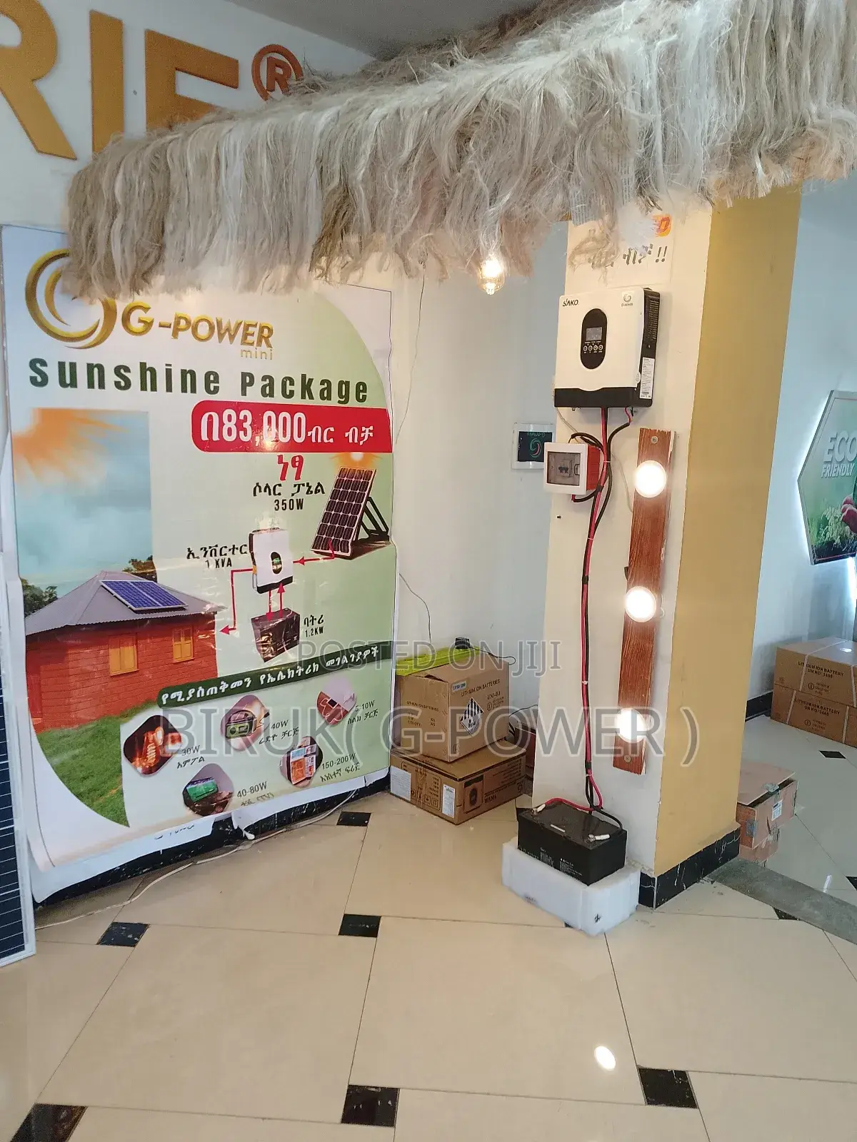 Solar Energy, G-Power