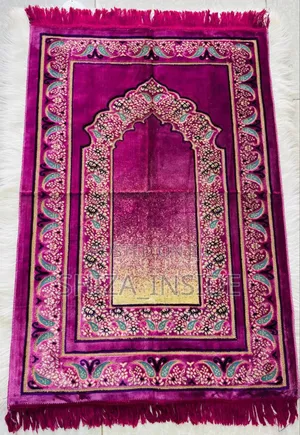 Photo - Islamic Gifts