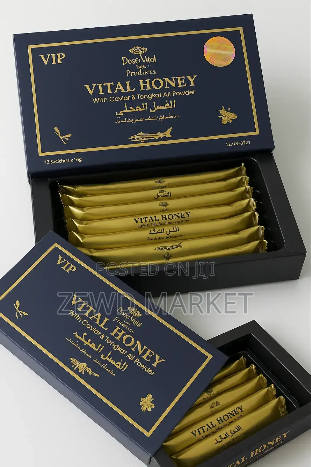 Vital Honey Vip