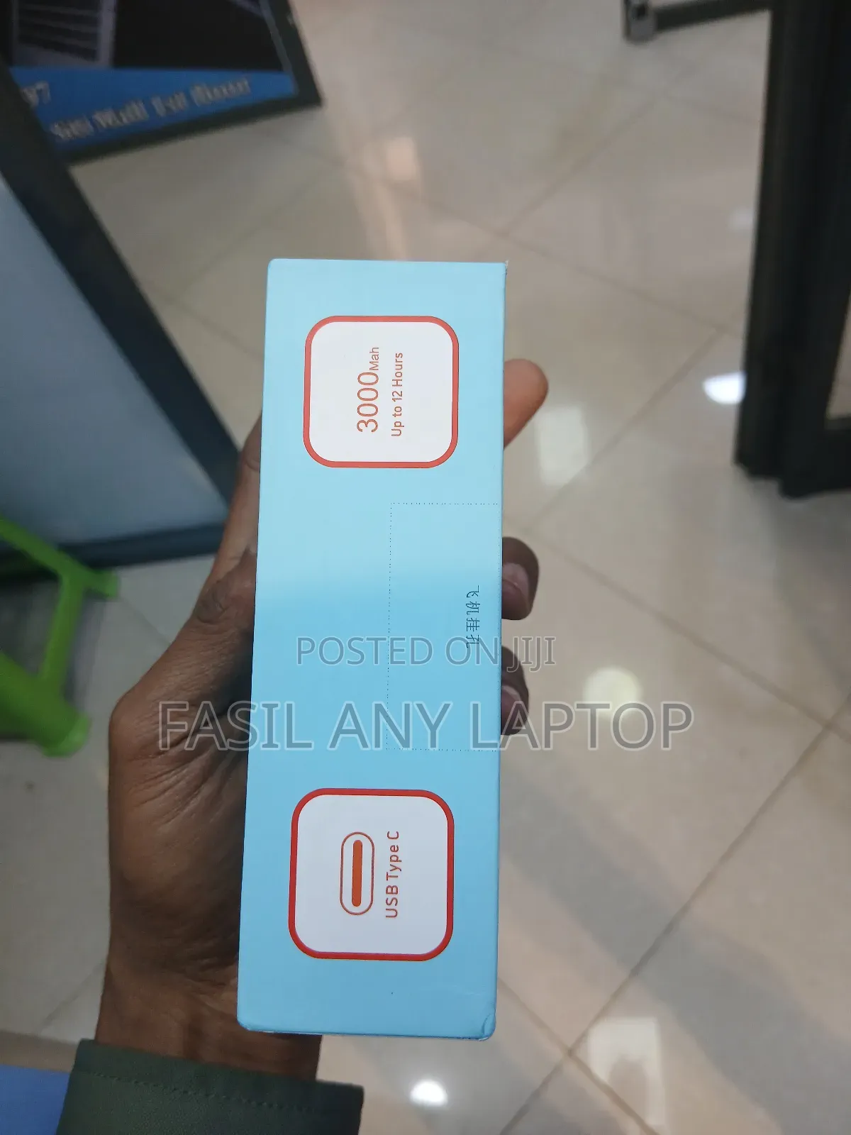 Wifi Wirelesss Router