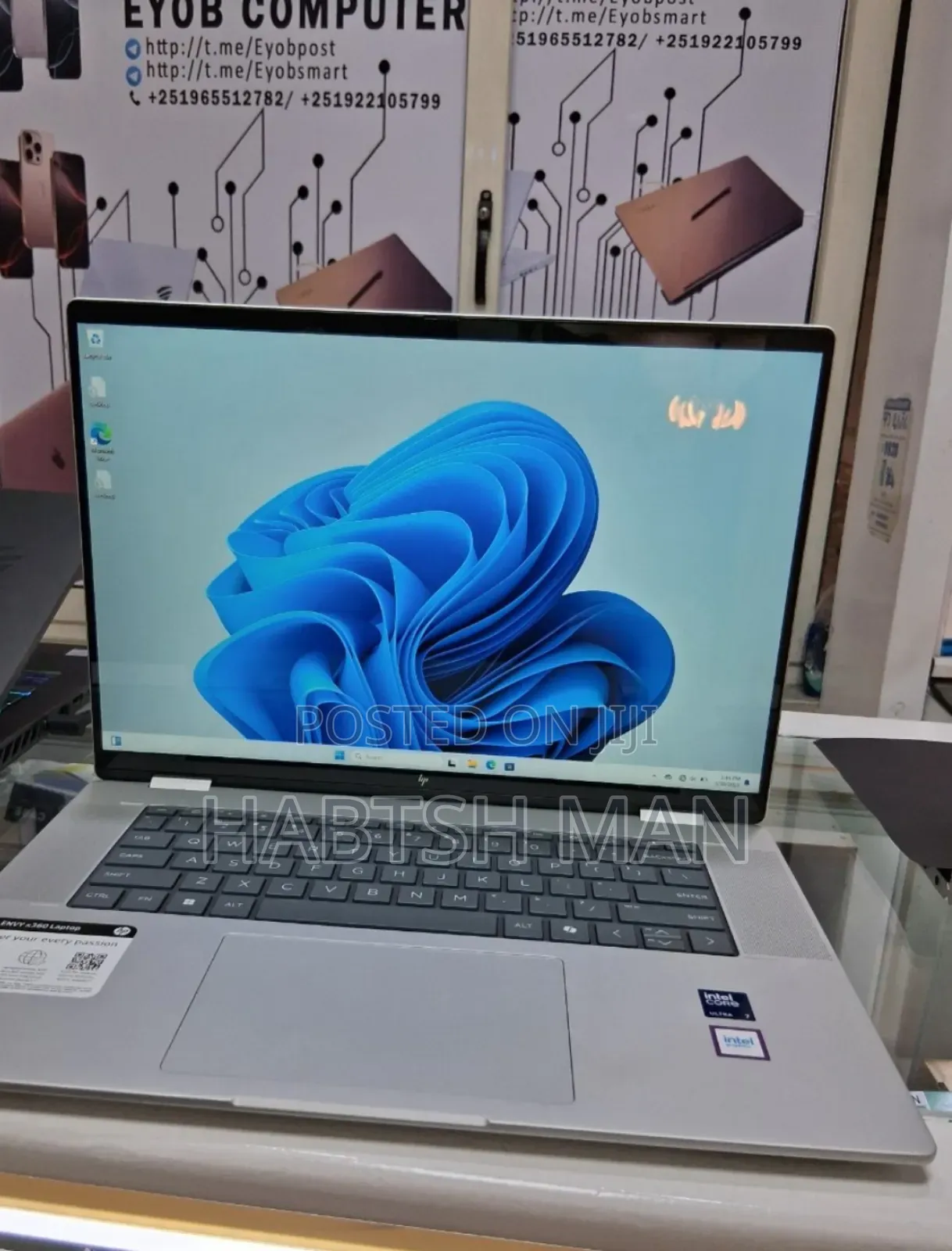 New Laptop HP Envy X360 16GB Intel Core Ultra 7 SSD 1T