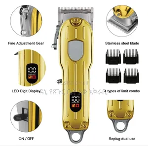 Daling Original የጸጉር መቁረጫ