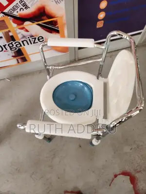 Commode Chair當時toilet Chair去世poty Chair地區commode Chair New