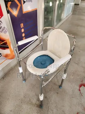 Toilet Chair米酒commode Chair 才華commode Chair走了toilet Chair