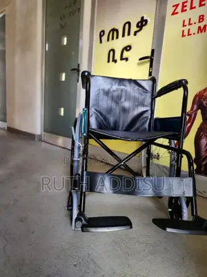 Wheelchair米飯wheelchair和平wheelchair有人wheelchair由中wheelchair