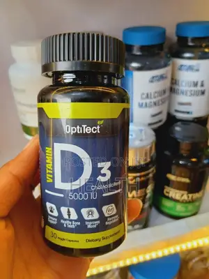 Photo - Vitamin D3 Cholecalciferol 5000iu