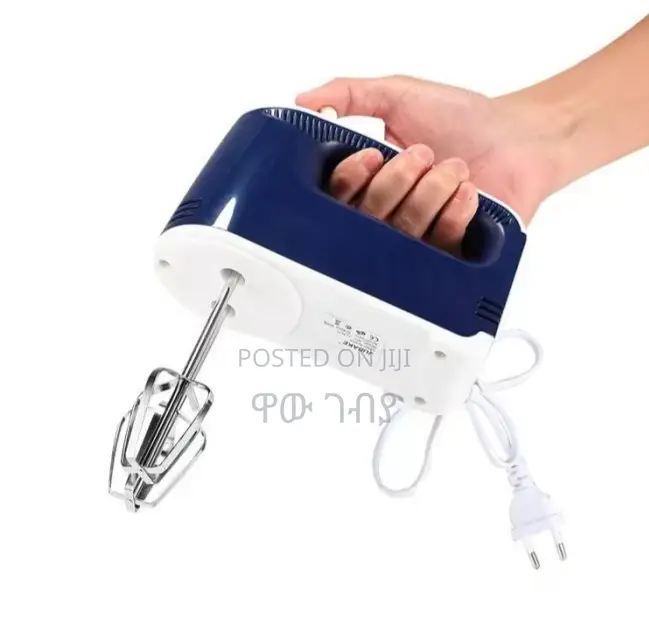 Jubake Hand Mixer With Turbo Botton