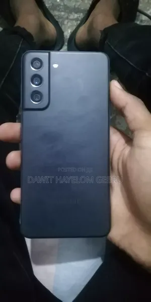 Samsung Galaxy S21 FE 5G 128 GB Bronze