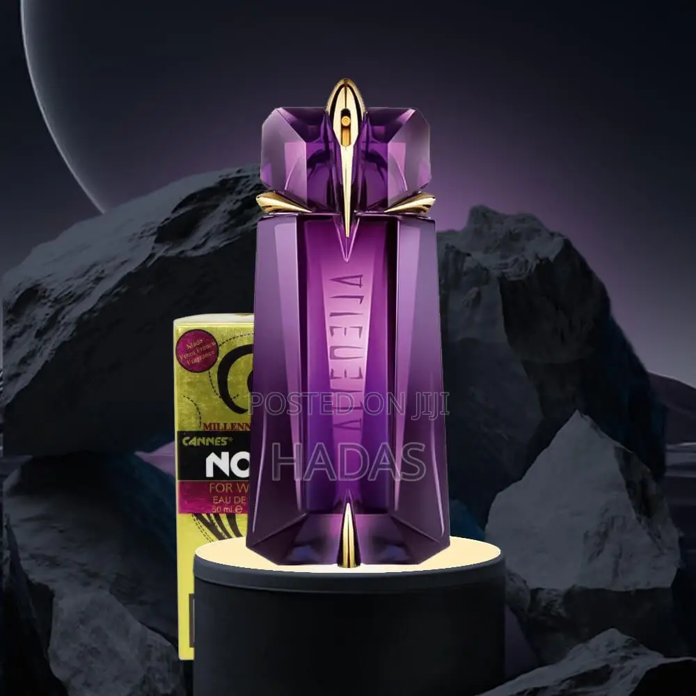Alien (Nova)