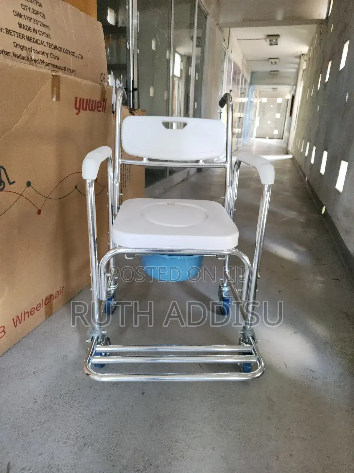 Wheelchair Commode只要wheelchair Commode當然wheelchair Commode