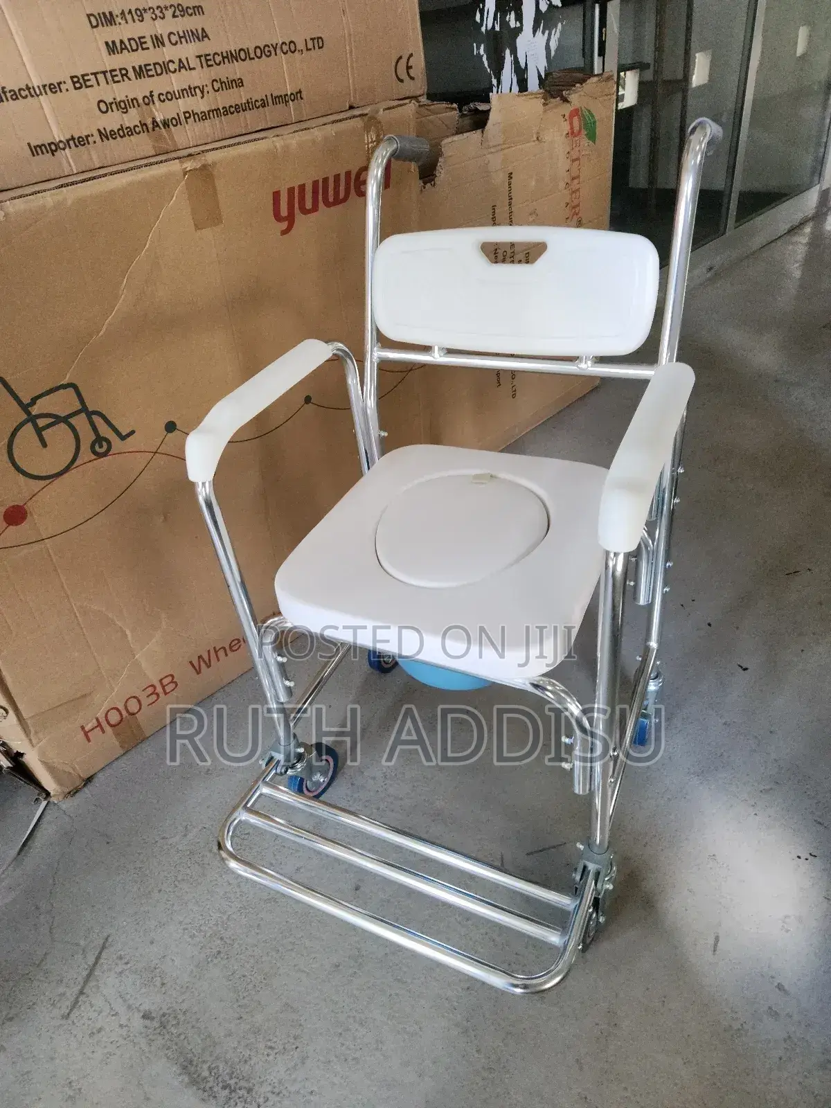 Commode Wheelchair米酒wheelchair走了wheelchair Commode吧畾whelchar