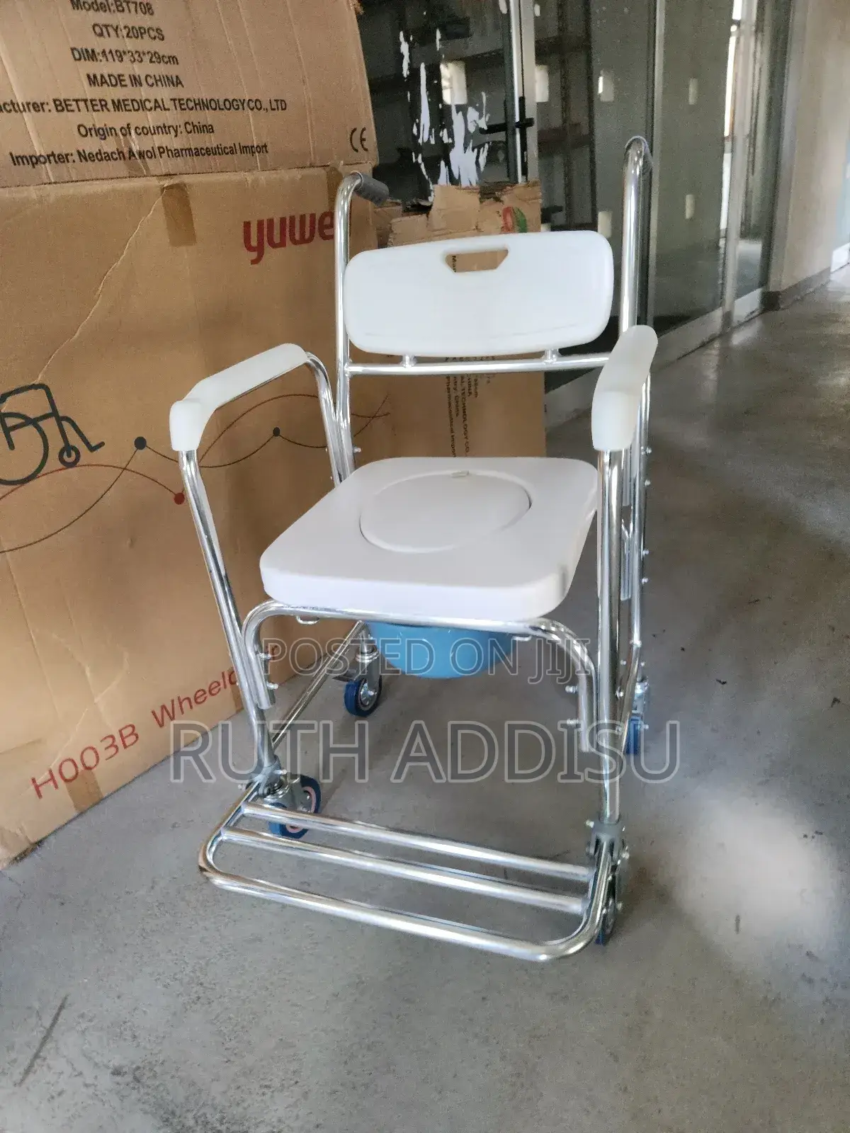 Commode Wheelchair黨員commode Wheelchair都有commode Wheelchair