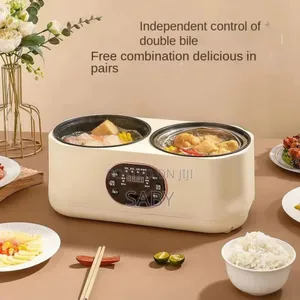 Photo - 2 in 1 Digital Electric Pot