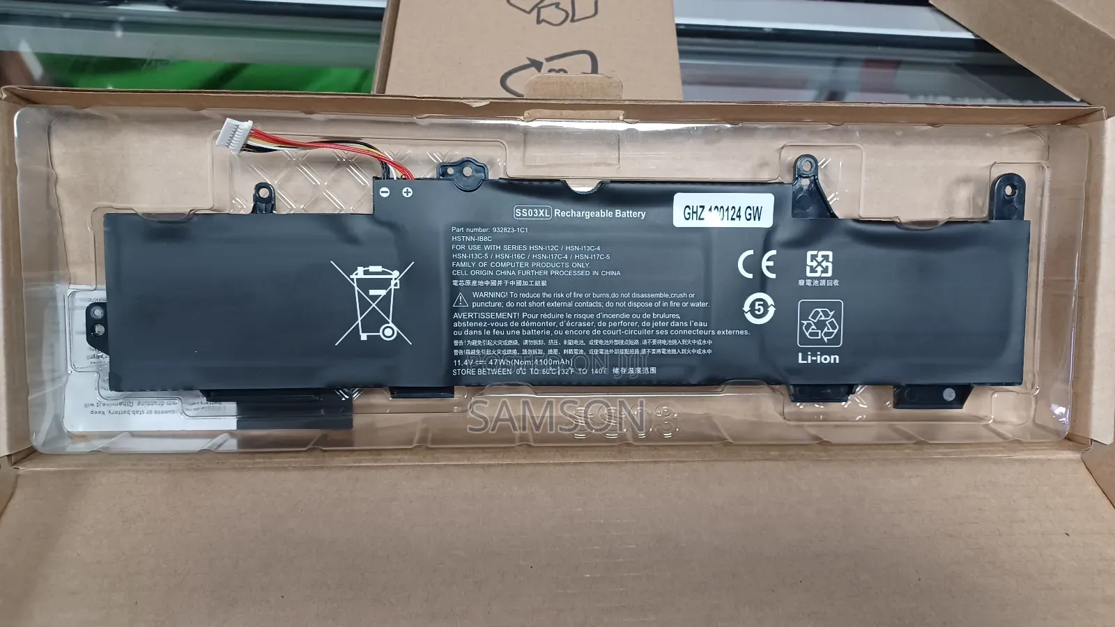 Laptop Battery G5