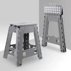 Large Size Portable Folding Stool (ትልቁ ተጣጣፊ ወንበር)