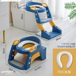 2in1 Toilet Potty Training Seat