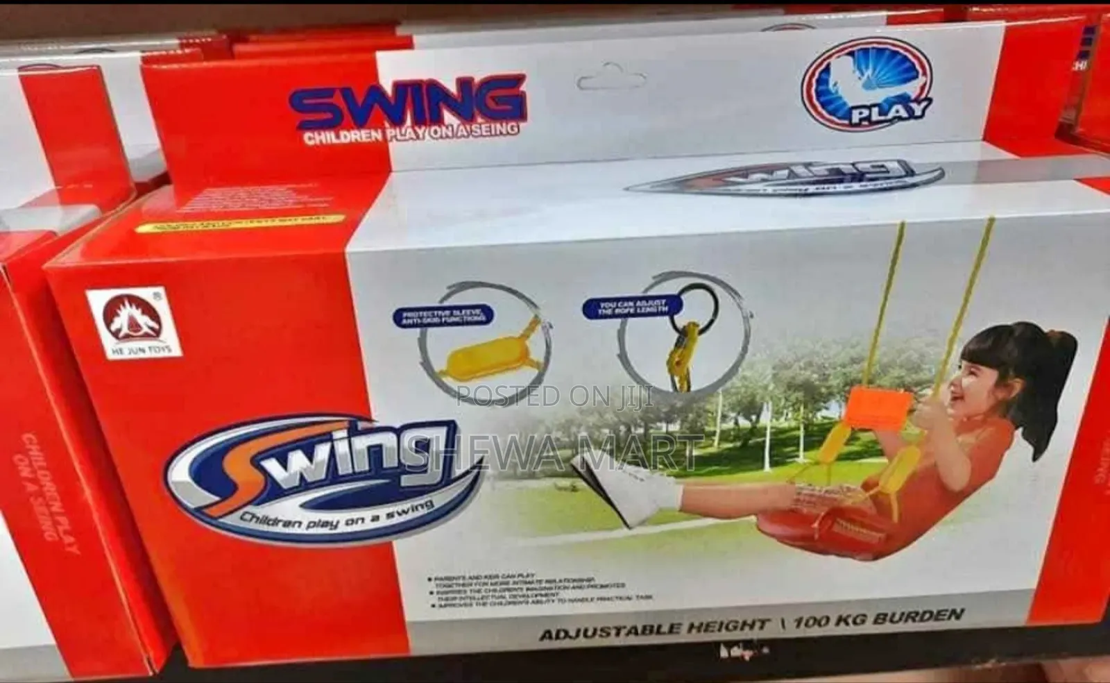 Plastic Swing, Board With Rope