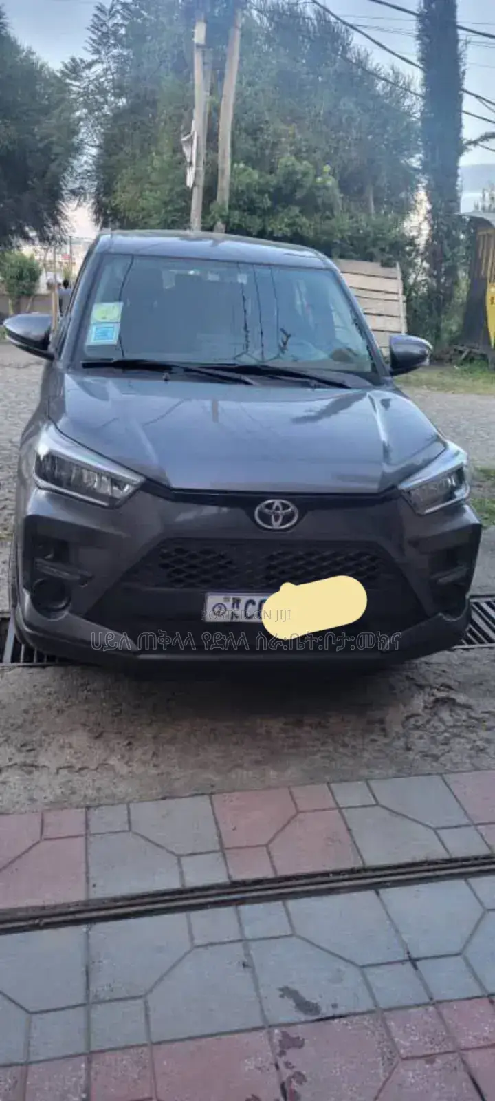 Toyota Raize 2022 Beige