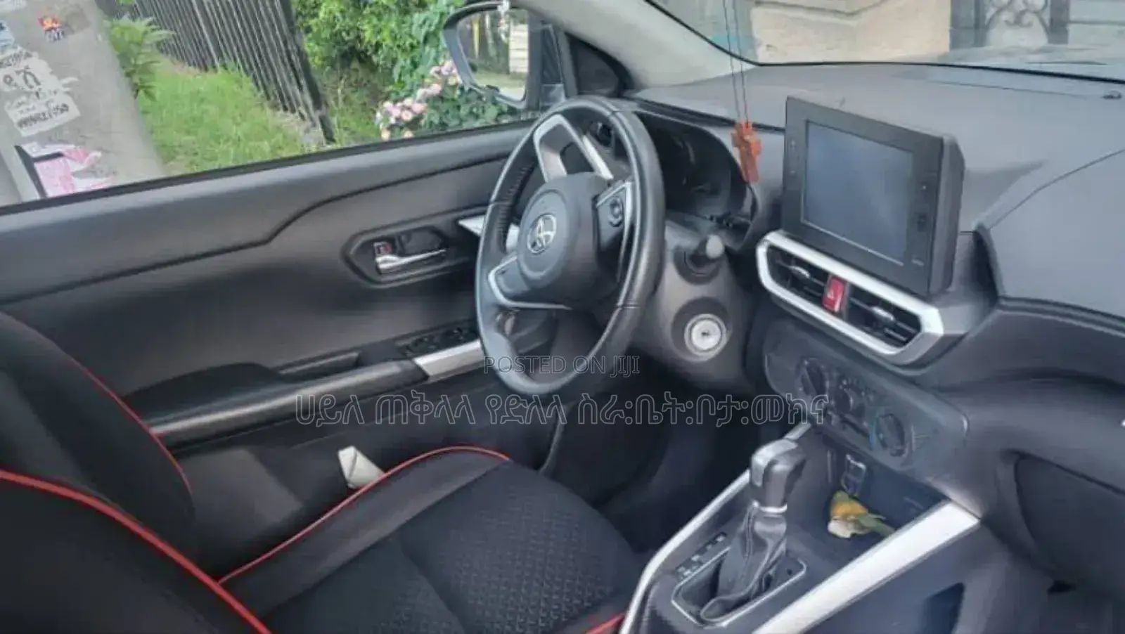 Toyota Raize 2022 Beige