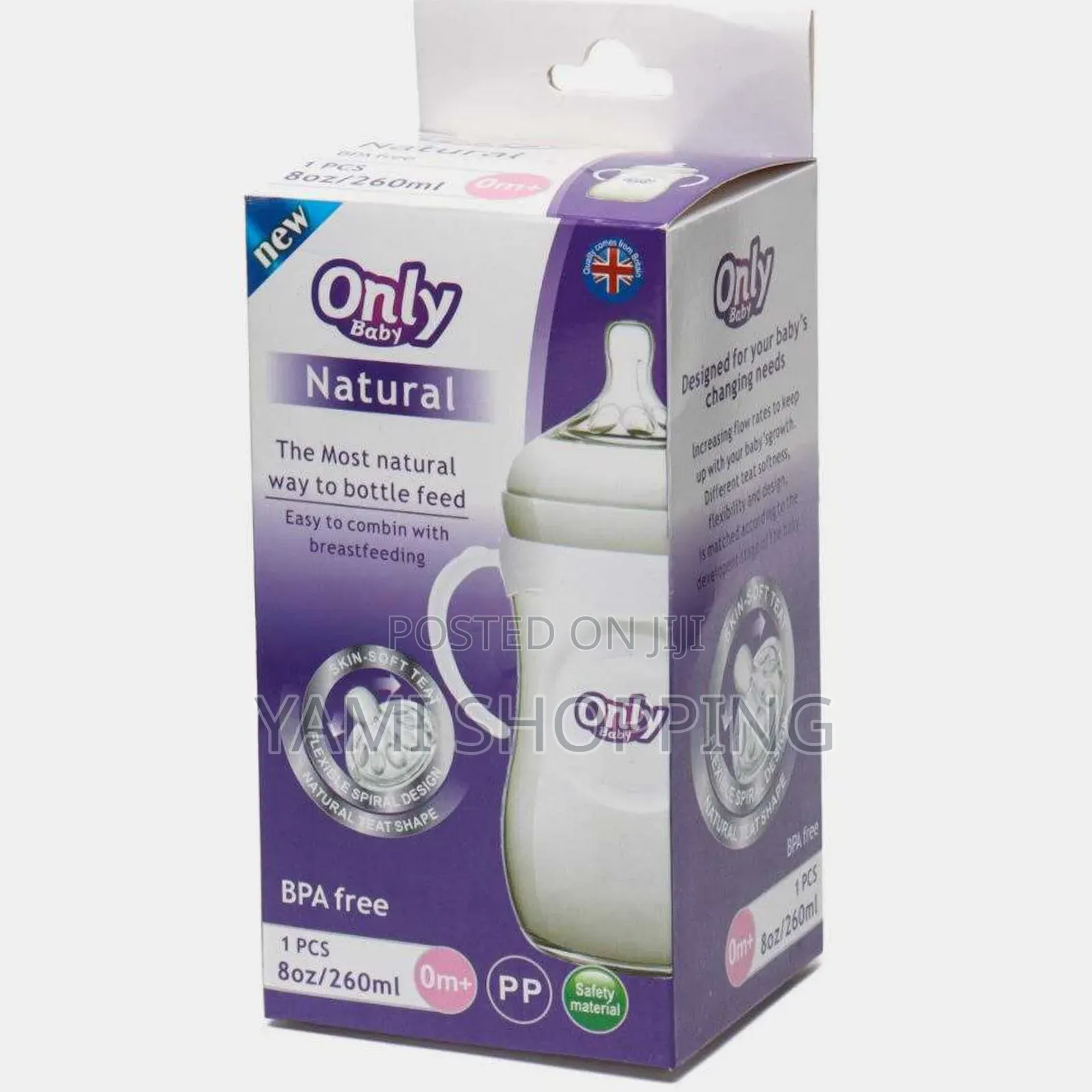 Only Baby Natural Feeding Bottle