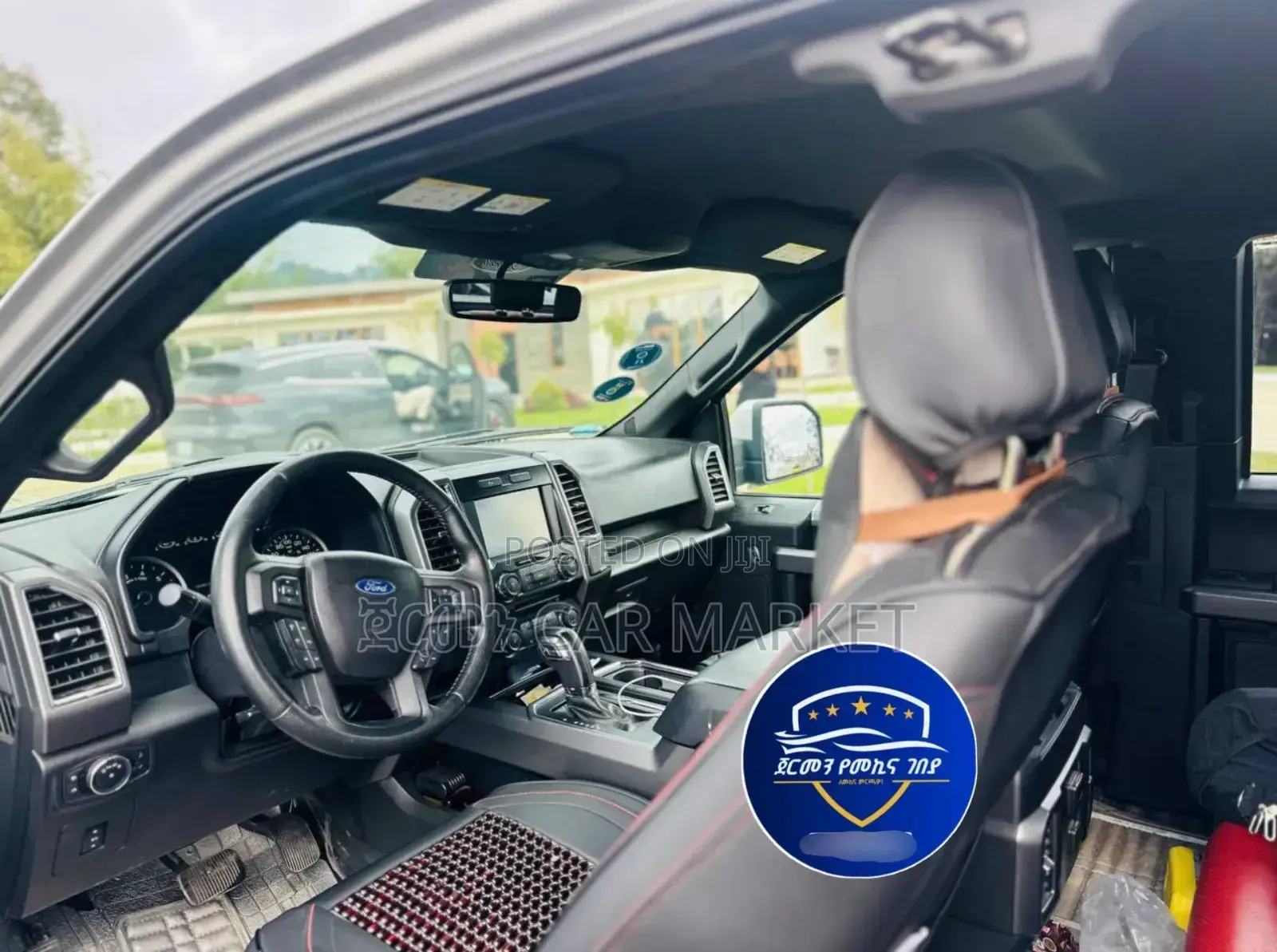 Ford F-150 2017 Silver