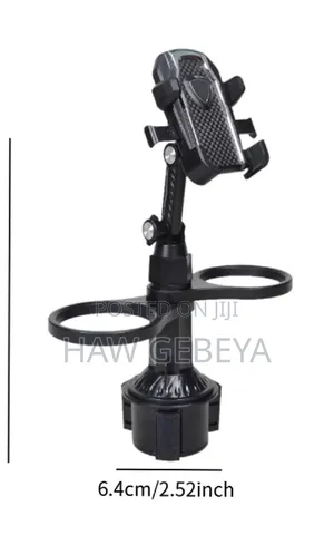  Car Cup and Phone Holder