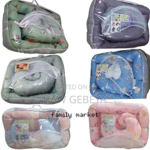  5 in 1 Mosquito's Net Bed