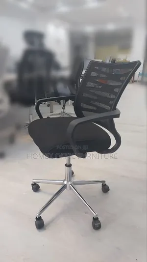 Mesh Secretary Chair