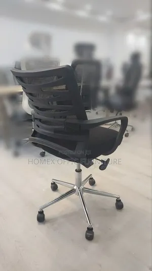 Mesh Secretary Chair