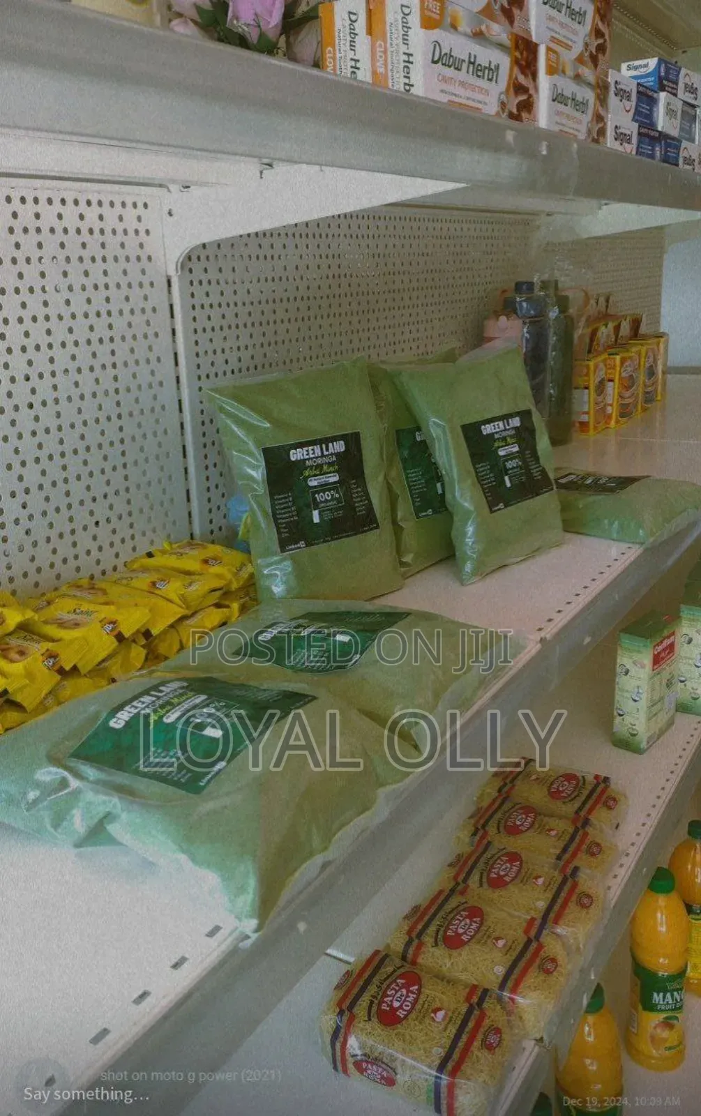 Green Land Moringa Powderበ