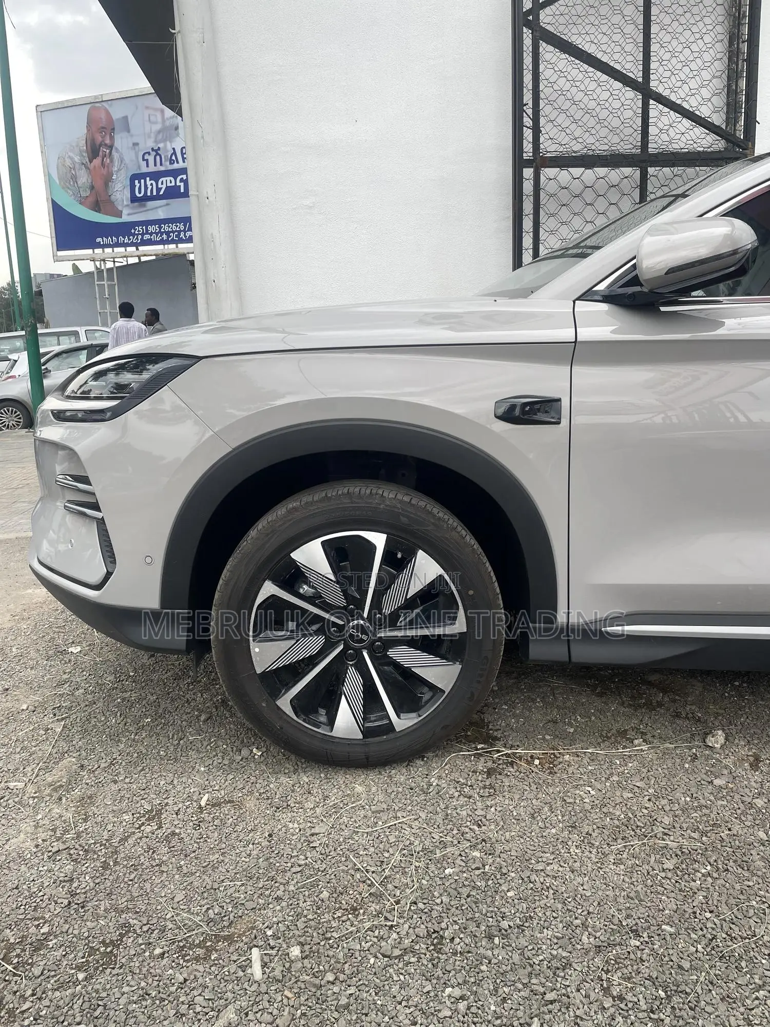 New BYD Song Plus 2025 White