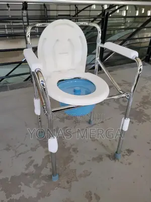Photo - Toilet, Foldable, Height Adjustment, 6 Levels, Nursing Care