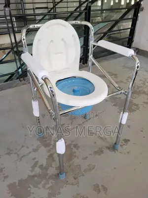 Photo - Toilet Chair/Commode//Removable Parts to Maintain Hygiene.