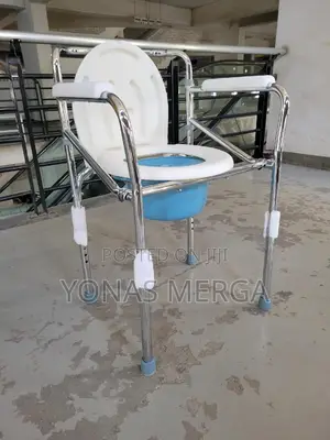 Toilet Chair፮1commode Chair/Perfect Fit for an Active User.