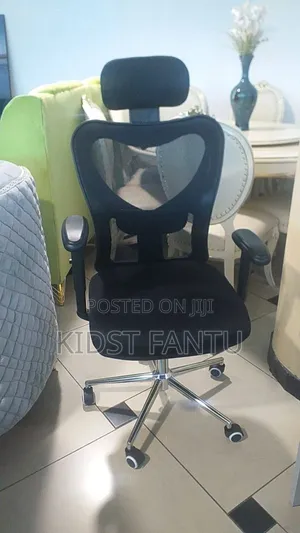 Photo - High Back Chair